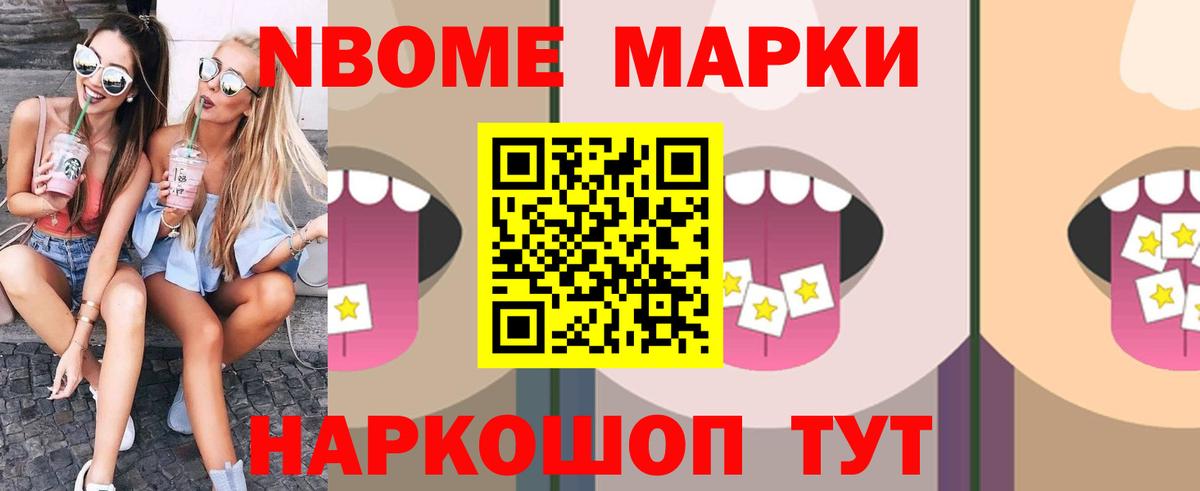 ЛСД экстази кислота Георгиевск