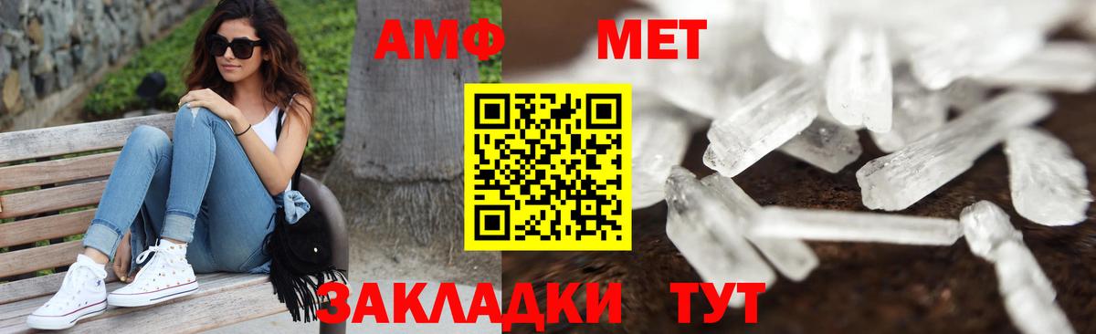  Cocaine Георгиевск